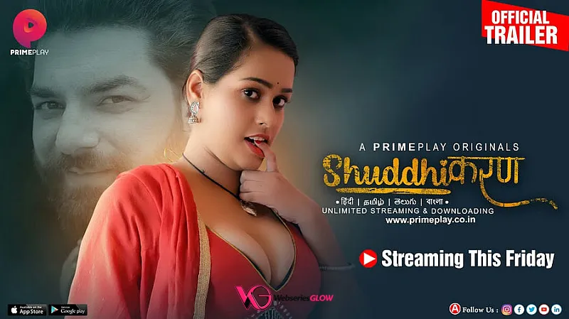 Shuddhikaran Episode 2
