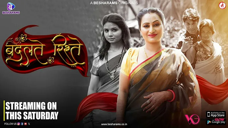 Badalteh Rishte Episode 7