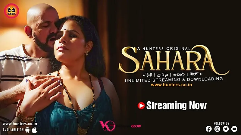 Sahara Episode 7 Poster