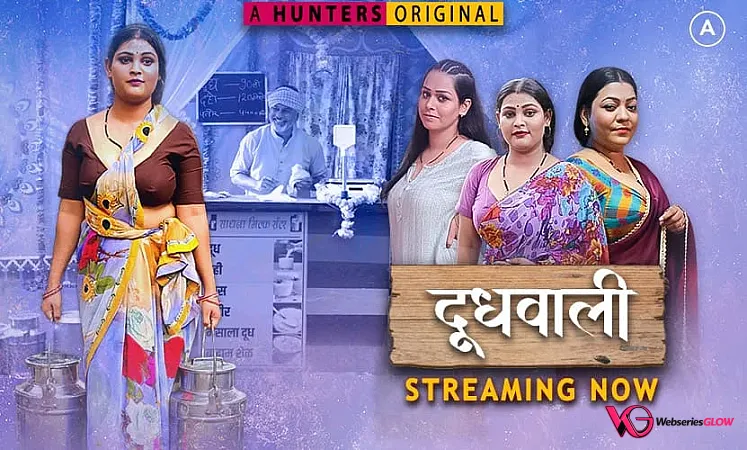 Doodh Wali Episode 10