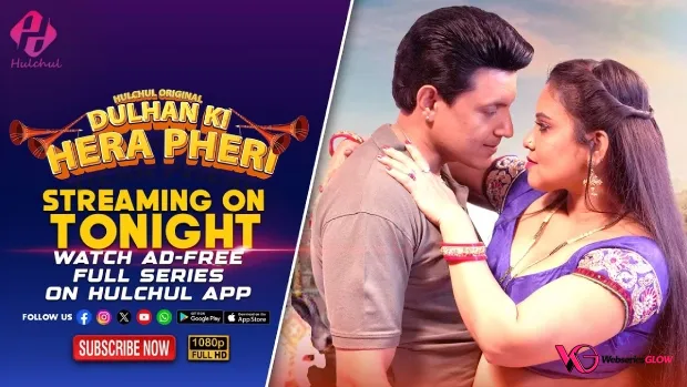 Dulhan Ki Hera Pheri Episode 6 Poster