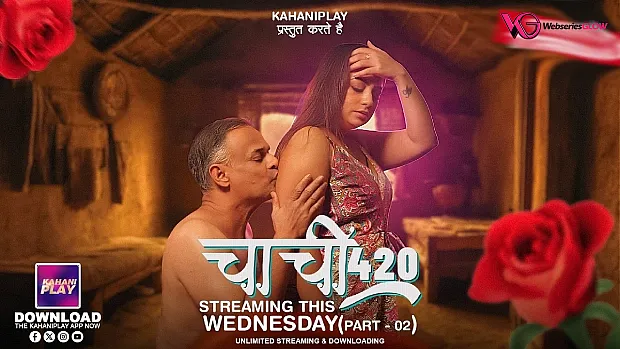Chachi 420 Episode 6 Poster
