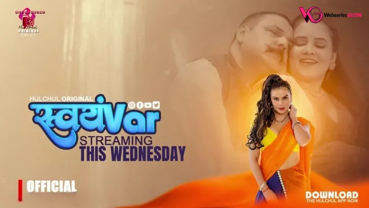 Svayamvar Episode 3 Poster