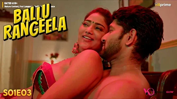 Ballu Rangeela Episode 3 Poster