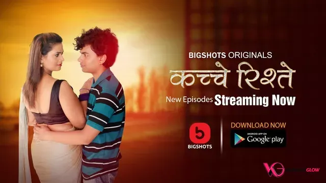 Kache Rishtey Episode 2
