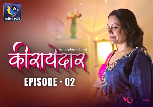 Kiraayedaar Episode 2 Poster