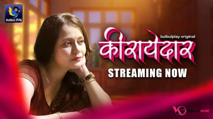 Kiraayedaar Episode 4 Poster