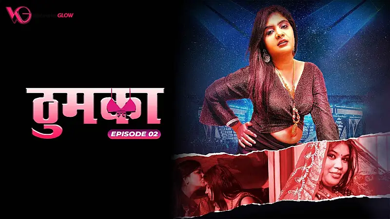 Thumka Episode 2 Poster