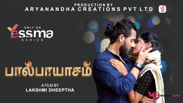 Paalpayasam Episode 1 Poster