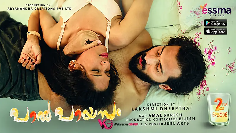 Paalpayasam Episode 2 Poster