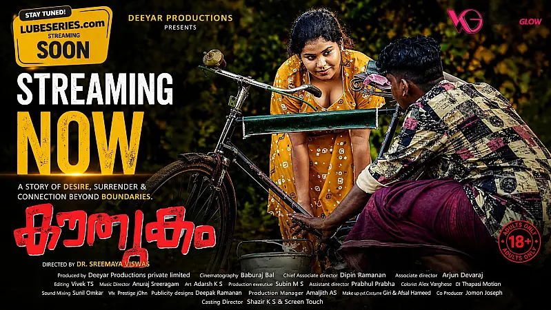 Kouthukam Episode 1