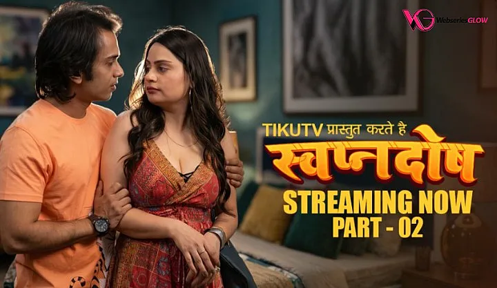 Swapanadosh Episode 4