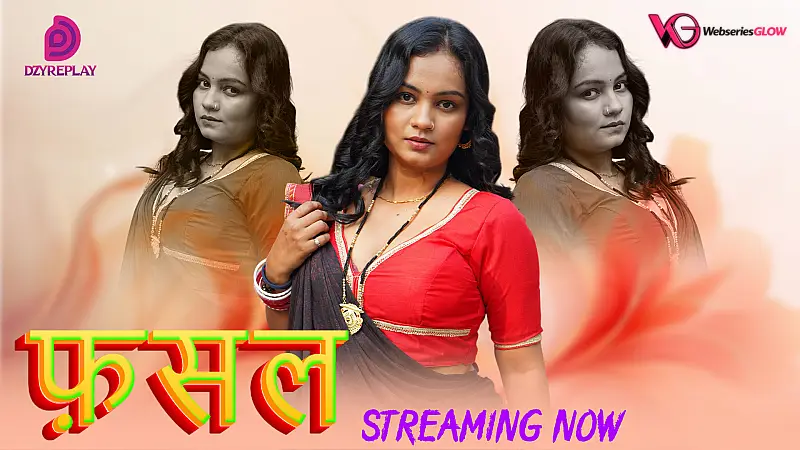 Fasal Episode 4 Poster
