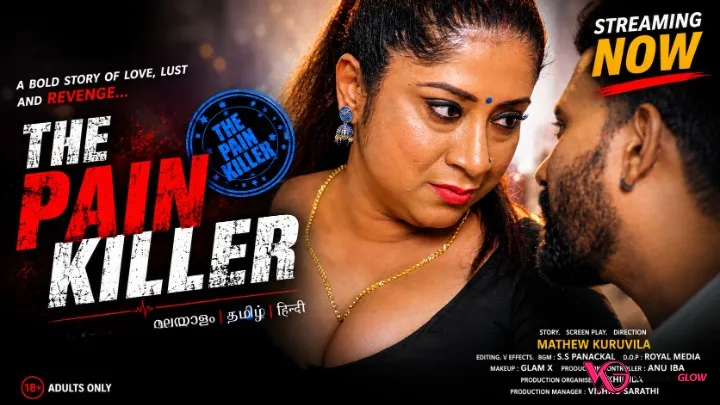 The Pain Killer Episode 1 Poster