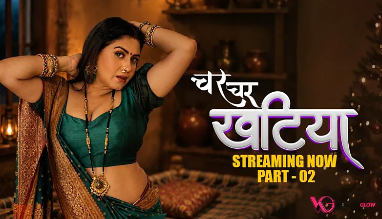 Char Char Khatiya Episode 4