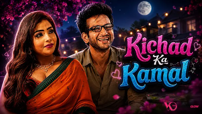 Kichad Ka Kamal Episode 3
