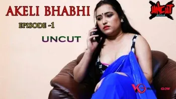 Akeli Bhabhi Episode 1