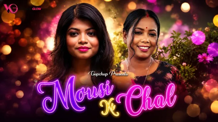 Mousi Ki Chal Episode 2