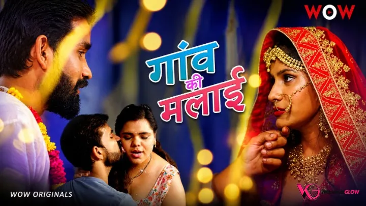 Gaon Ki Malai Episode 2