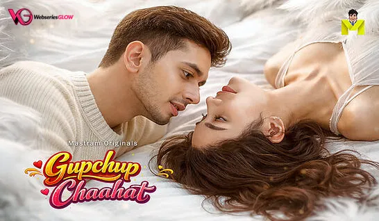 Gupchup Chaahat Episode 2 Poster