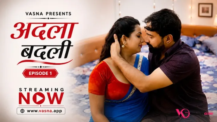 Adala Badali Vasna Hot Short Film