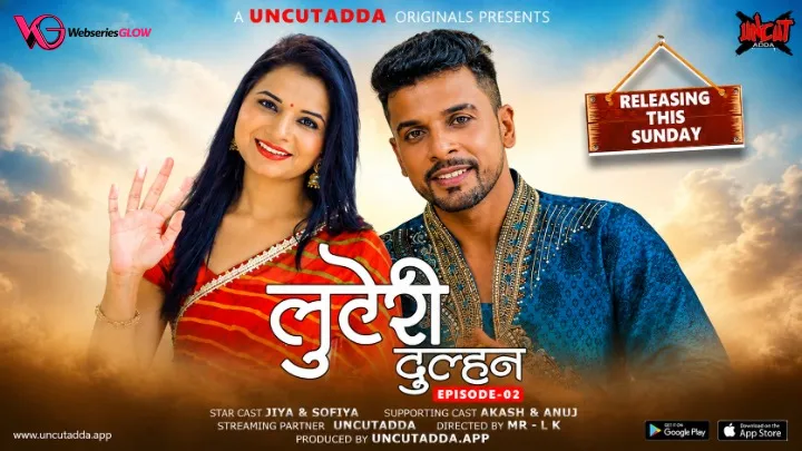 Luteri Dulhan Episode 2 Poster