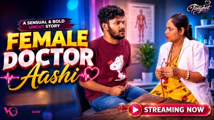 Female Doctor UnRated Uncut Short Film