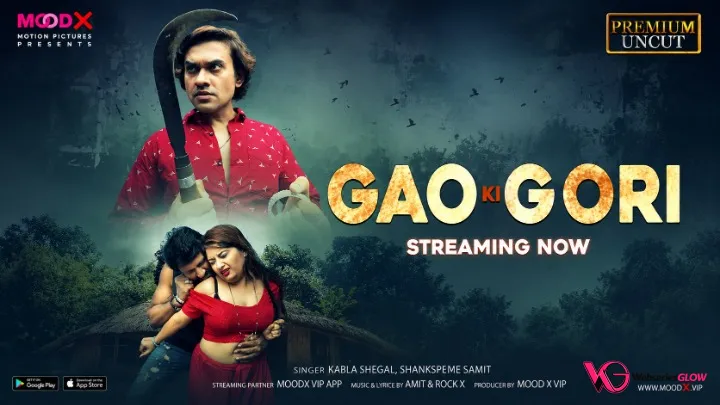 Gaon Ki Gori BTS Episode 1