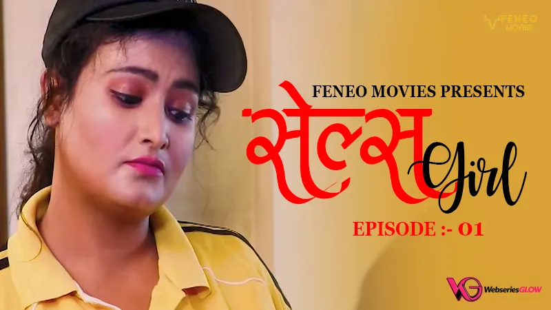 Sales Girl Episode 1