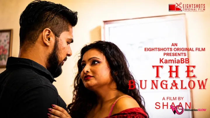 The Bungalow Episode 2