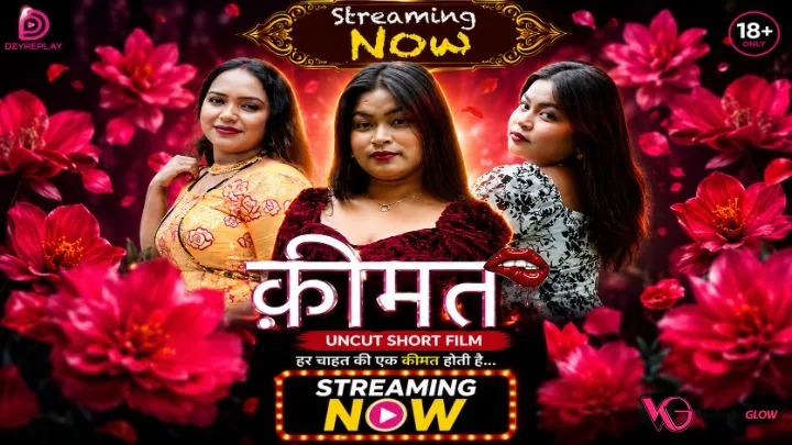 Kimat Web Series Poster