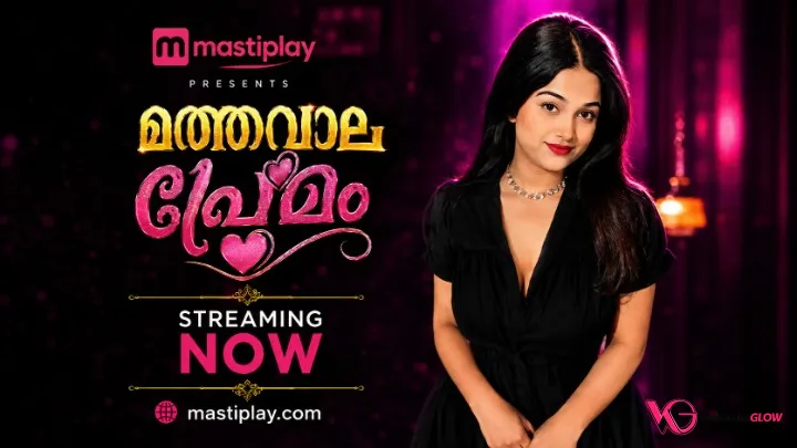 Matwala Prem Mastiplay Hot Short Film Poster