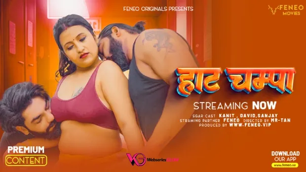 Hot Champa FeneoMovies Uncut Short Film