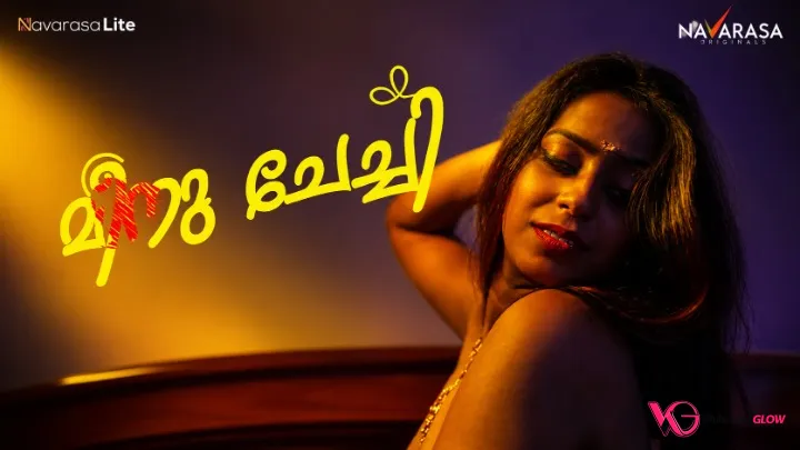 Meenu Chechi Episode 1
