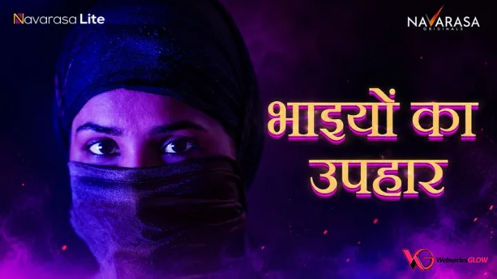 Ikkante Sammanam NavaRasa Hot Short Film