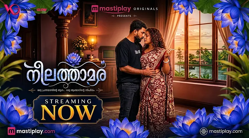 Neelkamal Mastiplay Hot Short Film Poster