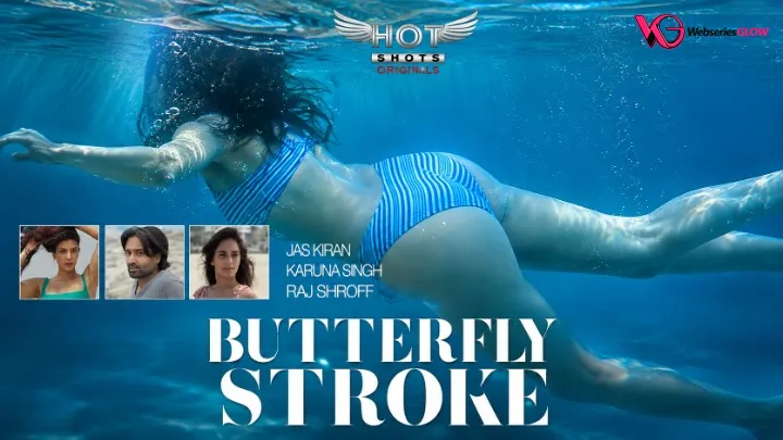 The Butterfly Stroke HotShots Hot Short Film