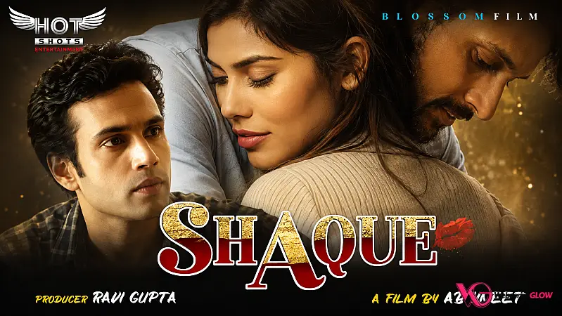 Shaque HotShots Hot Short Film