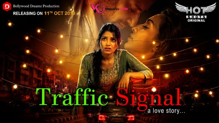 Traffic Signal HotShots Hot Short Film