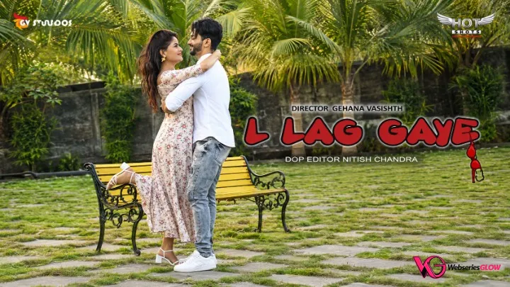 L Lag Gaye HotShots Hot Short Film