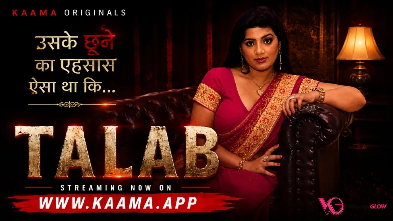 Talab Kaama Hot Short Film Poster