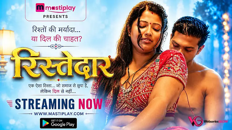 Ristedar Mastiplay Hot Short Film