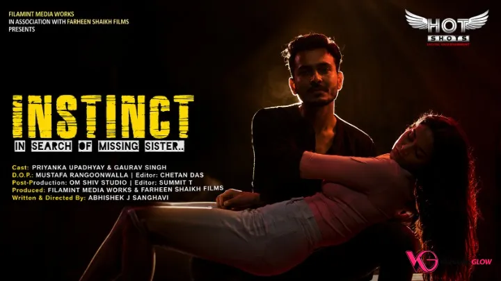 Instinct HotShots Hot Short Film