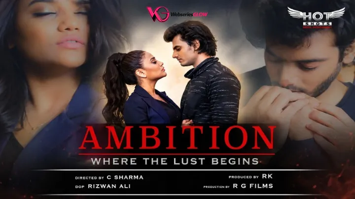 Ambition HotShots Hot Short Film
