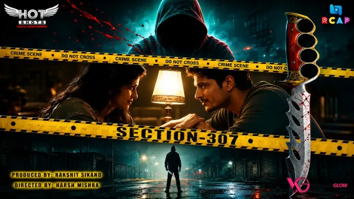 Section 307 HotShots Hot Short Film