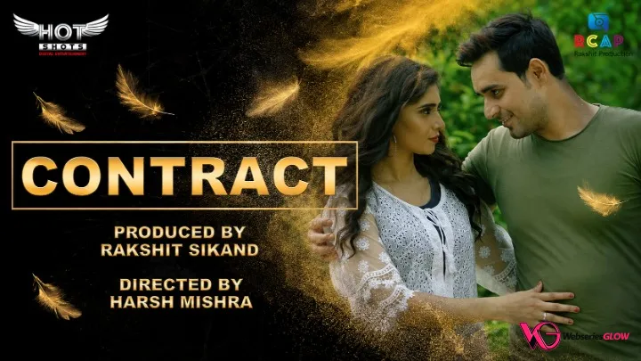 Contract HotShots Hot Short Film
