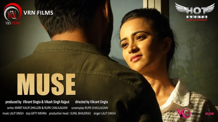 Muse HotShots Hot Short Film