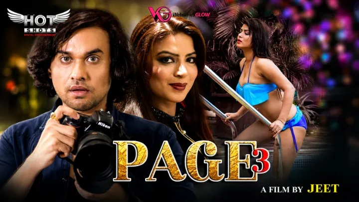 Page 3 HotShots Hot Short Film