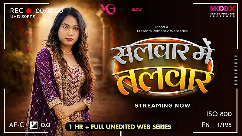 Salwar Me Talwar BTS Web Series Poster