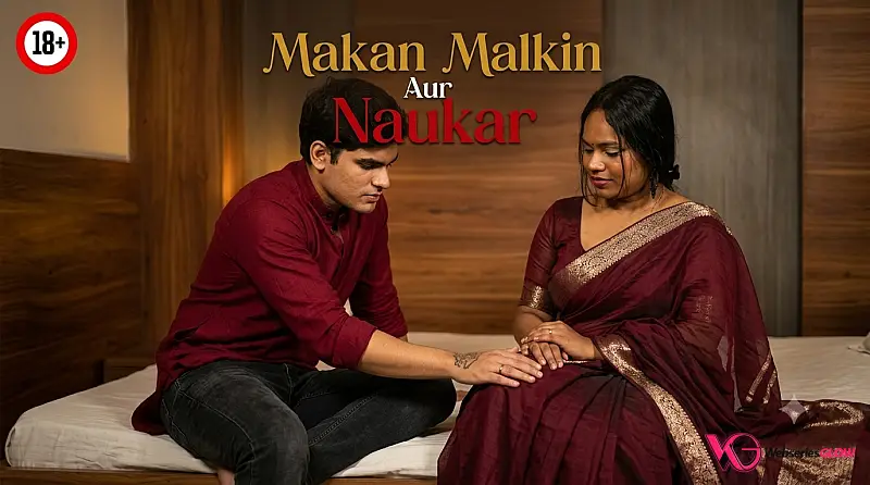 Makan Malkin UnRated Uncut Short Film